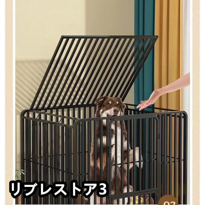 ペットケージ 犬檻 犬小屋 ケージ ペットサークル ドッグケージ ペットケージ 犬檻 犬小屋 ケージ ペットサークル ドッグケージ
