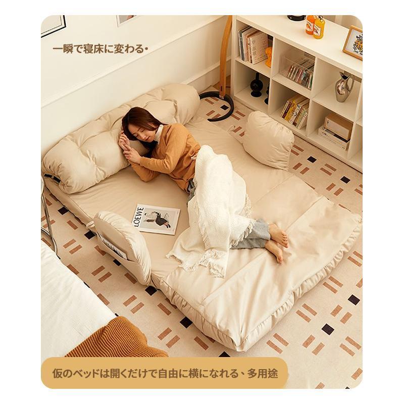 怠け者の小さなソファー畳座布団ベッドの上で背もたれが折り畳むことができる 怠け者の小さなソファー畳座布団ベッドの上で背もたれが折り畳む