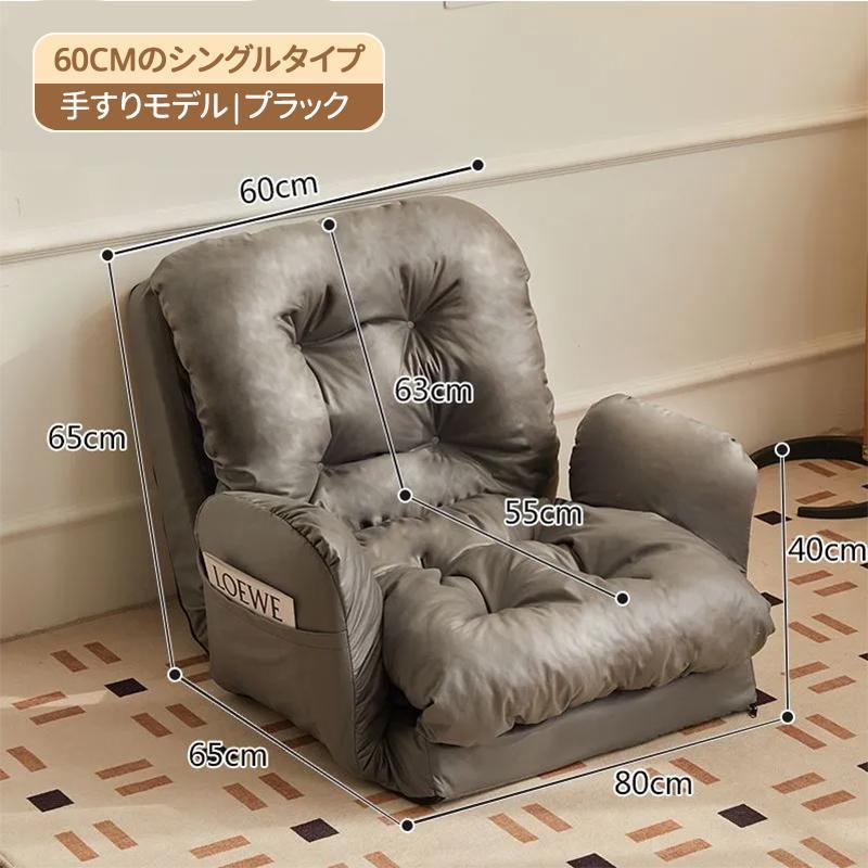 怠け者の小さなソファー畳座布団ベッドの上で背もたれが折り畳むことができる 怠け者の小さなソファー畳座布団ベッドの上で背もたれが折り畳む