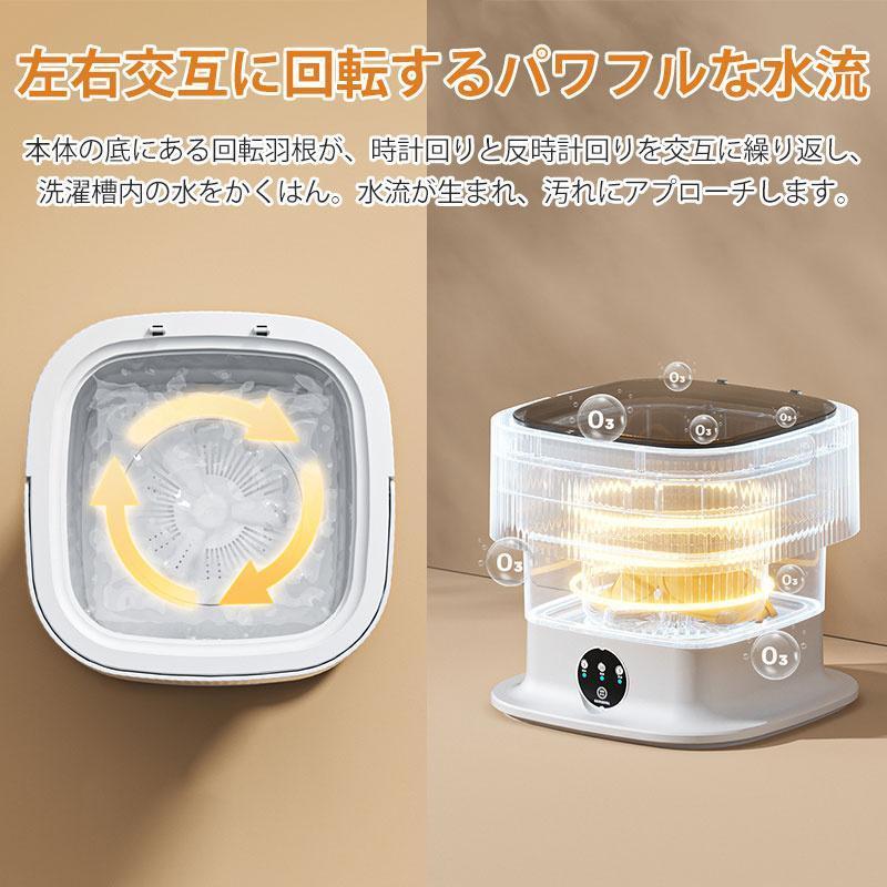 10L折りたたみ洗濯機 脱水機能付き PSE認証済 小型洗濯機 ミニ 10L折りたたみ洗濯機 脱水機能付き PSE認証済 小型洗濯機 ミニ