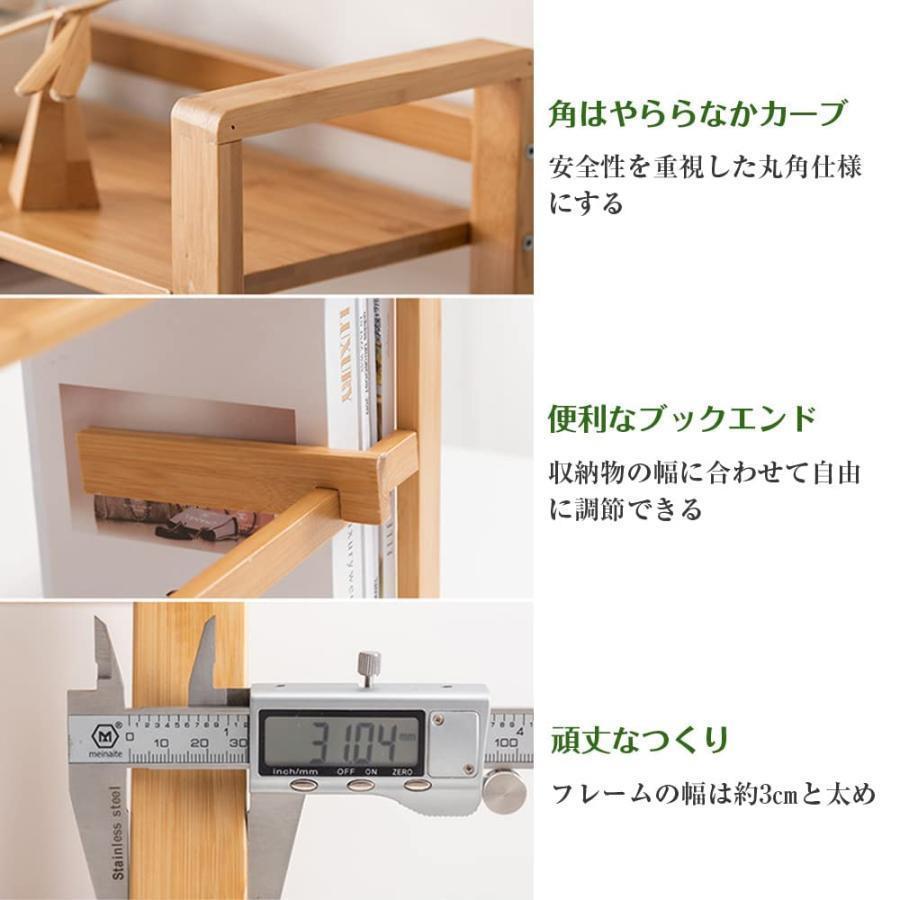 デスク 収納 ラック 卓上 棚 机上ラック 卓上本棚 2段 卓上 デスク 収納 ラック 卓上 棚 机上ラック 卓上本棚 2段 卓上