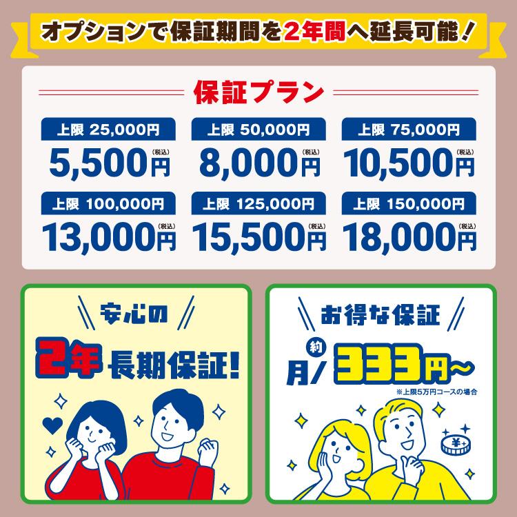 【2022年製】185/65R15 88H ANTARES/アンタレス INGENS A1 サマータイヤ スポーツ系タイヤ 街乗り タイヤ 新品 1本｜in-field｜10