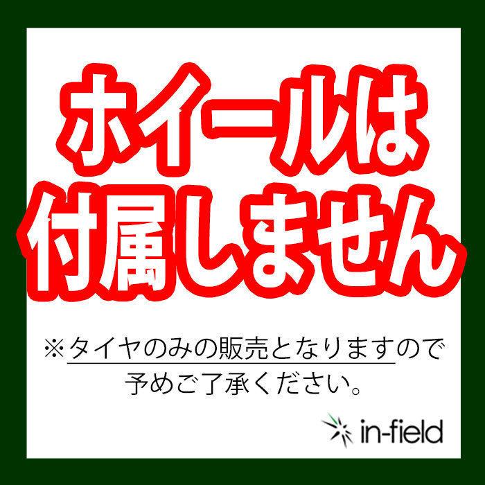 195/60R16 89H ANTARES/アンタレス INGENS A1 サマータイヤ スポーツ系タイヤ 街乗り タイヤ 新品 1本｜in-field｜03