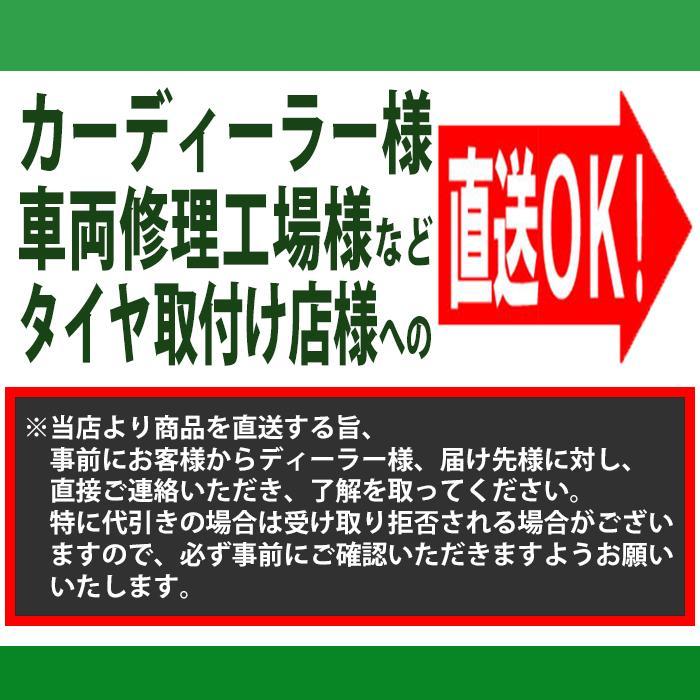 【2022年製】215/65R16 ANTARES/アンタレス INGENS A1 サマータイヤ スポーツ系タイヤ 街乗り タイヤ 新品 1本｜in-field｜08