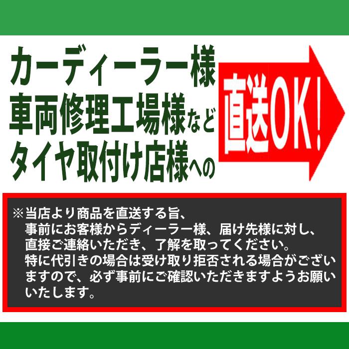 【2022年製】165R14LT 8PR 96/95S ANTARES/アンタレス NT3000 サマータイヤ 商用車 タイヤ 新品 1本｜in-field｜08