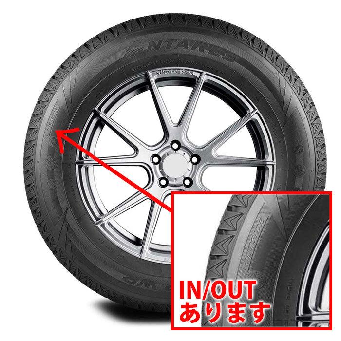 ANTARES 2025年製 225/45R18 95H XL 激安 激安タイヤ スタッドレス