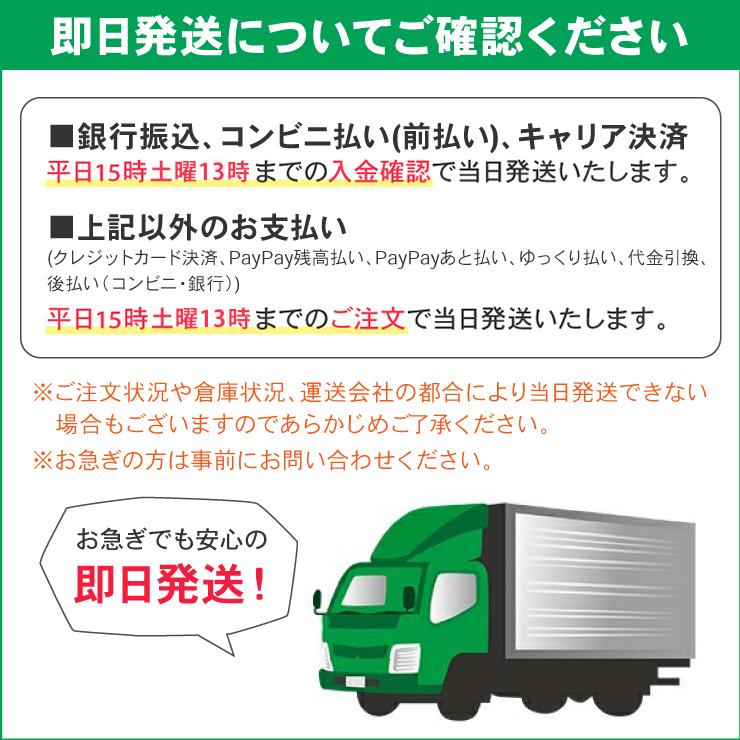 2023年製 235/45R18 98H 激安 激安タイヤ スタッドレスタイヤ ANTARES/アンタレス GRIP WP タイヤ 新品1本 |  | 07