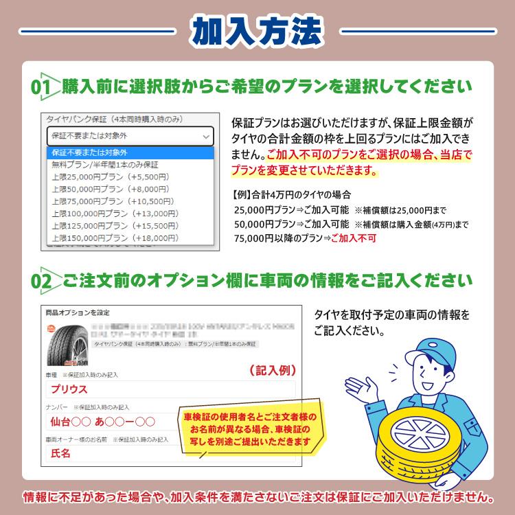 2022年製 185/60R14 82H  激安 激安タイヤ スタッドレスタイヤANTARES/アンタレス GRIP 20 タイヤ 新品1本 スタッドレスタイヤ｜in-field｜12