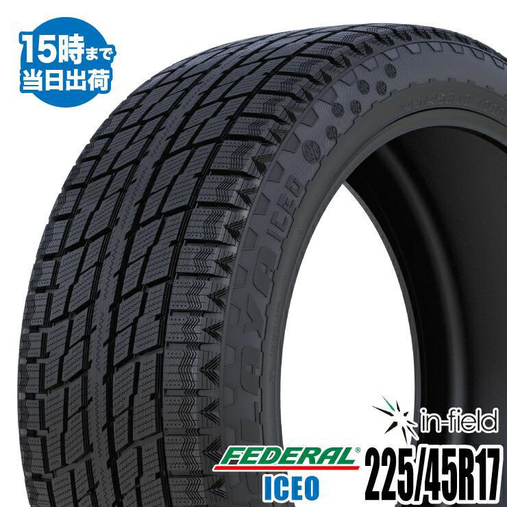 2020年製 ICEO 225/45R17 91Q FEDERAL フェデラル 日本向け最新 