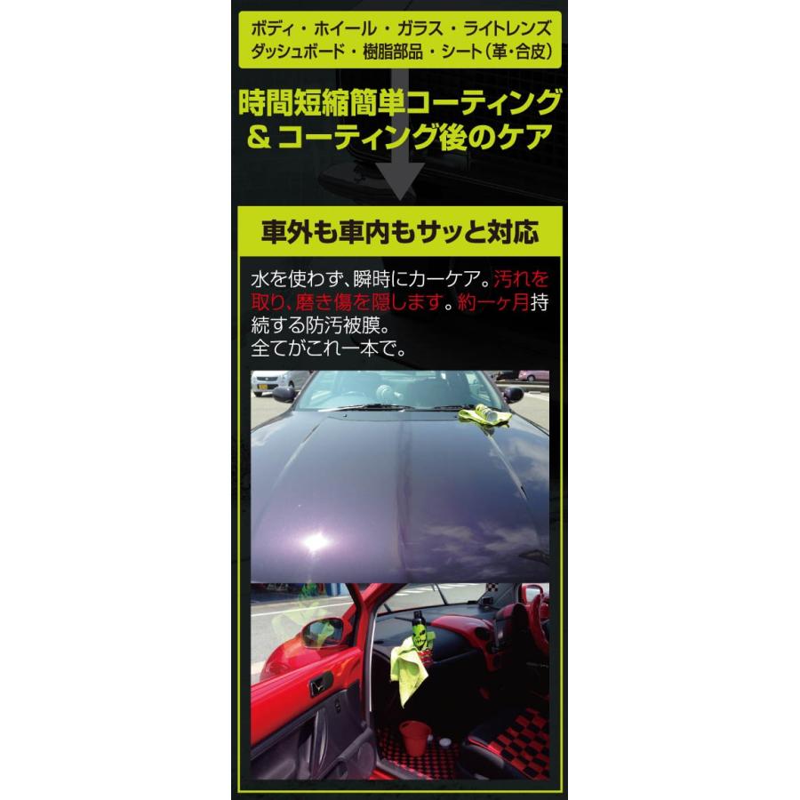 voodoo ride ブードゥーライド ALL SURFACE DETAILER オールサーフェイス ディテイラー モジョ 万能クリーナー :IFVDDE1:イン・フィールド ヤフー店 - 通販 - Yahoo!ショッピング voodoo ride ブードゥーライド ALL SURFACE DETAILER オールサーフェイス ディテイラー モジョ 万能クリーナー :IFVDDE1:イン・フィールド ヤフー店 - 通販 - Yahoo!ショッピング
