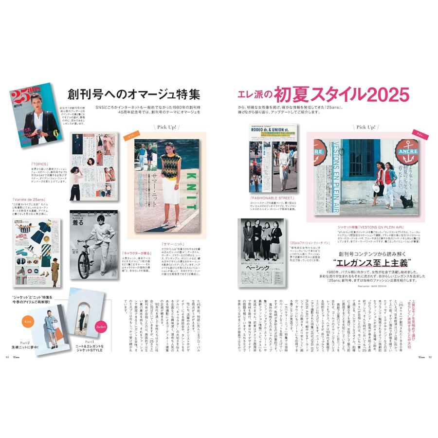 北村匠海 直筆サイン入り&ポストカード 【特別価格・早い者勝ち】 北村匠海 直筆サイン入り&ポストカード 【特別価格・早い者勝ち