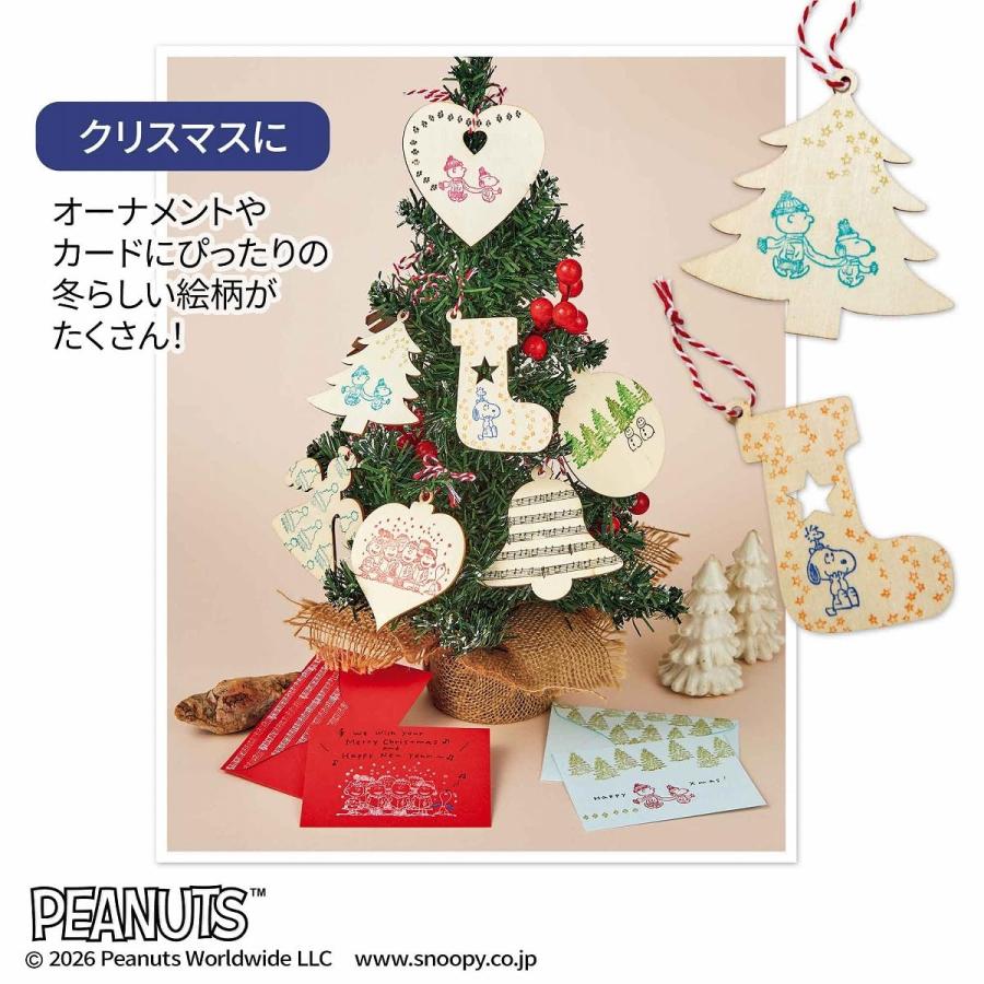 【　美品　】インテリアスタンド。年末年始の模様替えに❗️ スタバ新作グッズ全11種】2026年の干支「うま」をモチーフにした