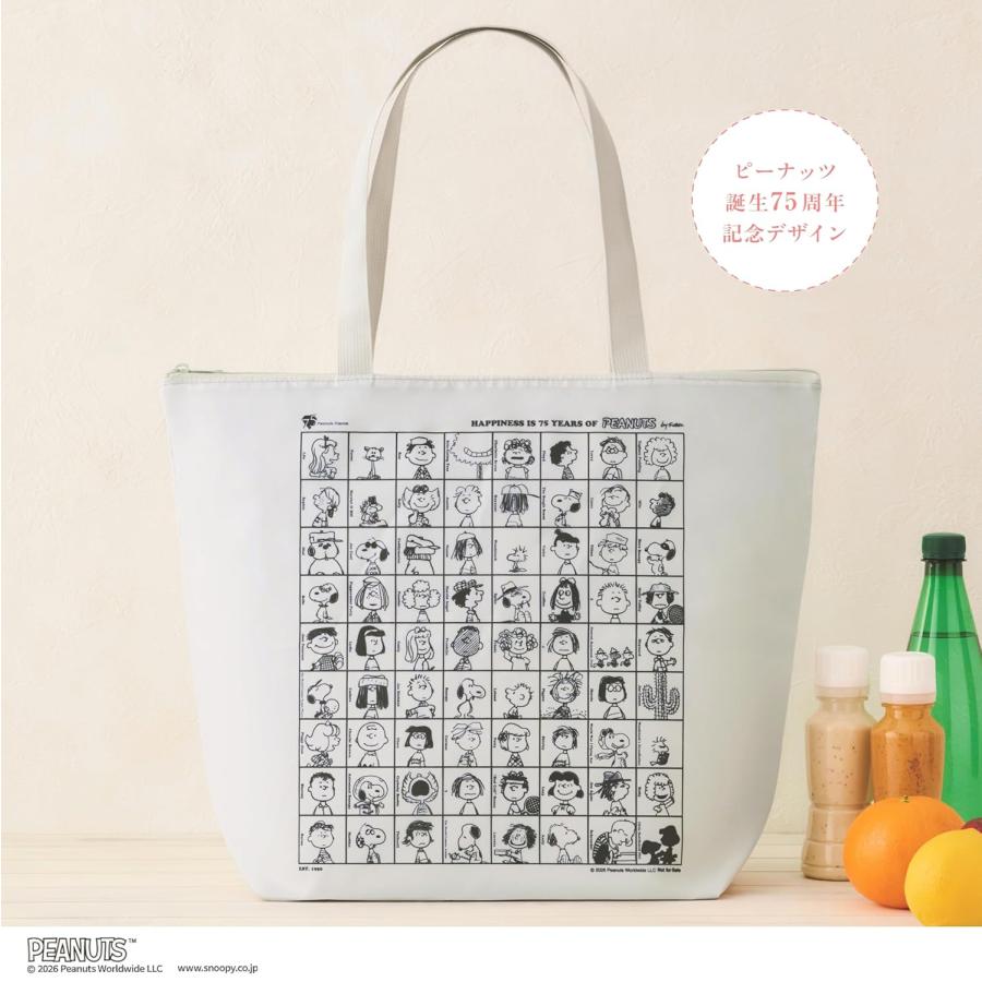 cookpad plus(クックパッド プラス) 2026年7月号 夏号 ＜特別付録