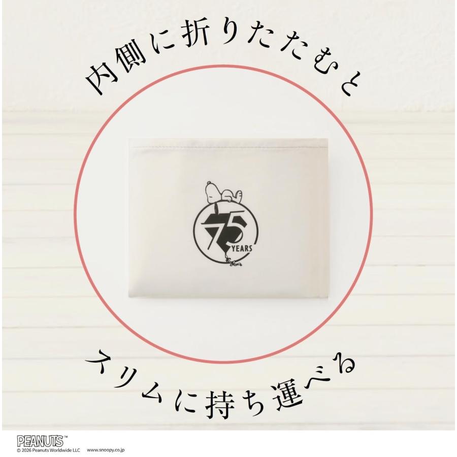 cookpad plus(クックパッド プラス) 2026年7月号 夏号 ＜特別付録