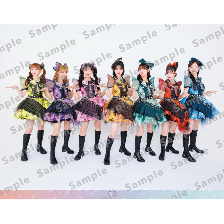 日経エンタテインメント! 2026年1月号増刊【表紙：FRUITS ZIPPER