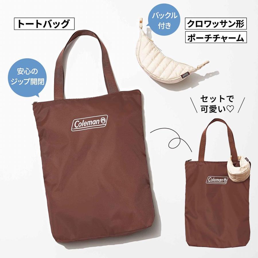 Sweet(スウィート) 2026年2月号 表紙：齋藤飛鳥 付録：ジップつき