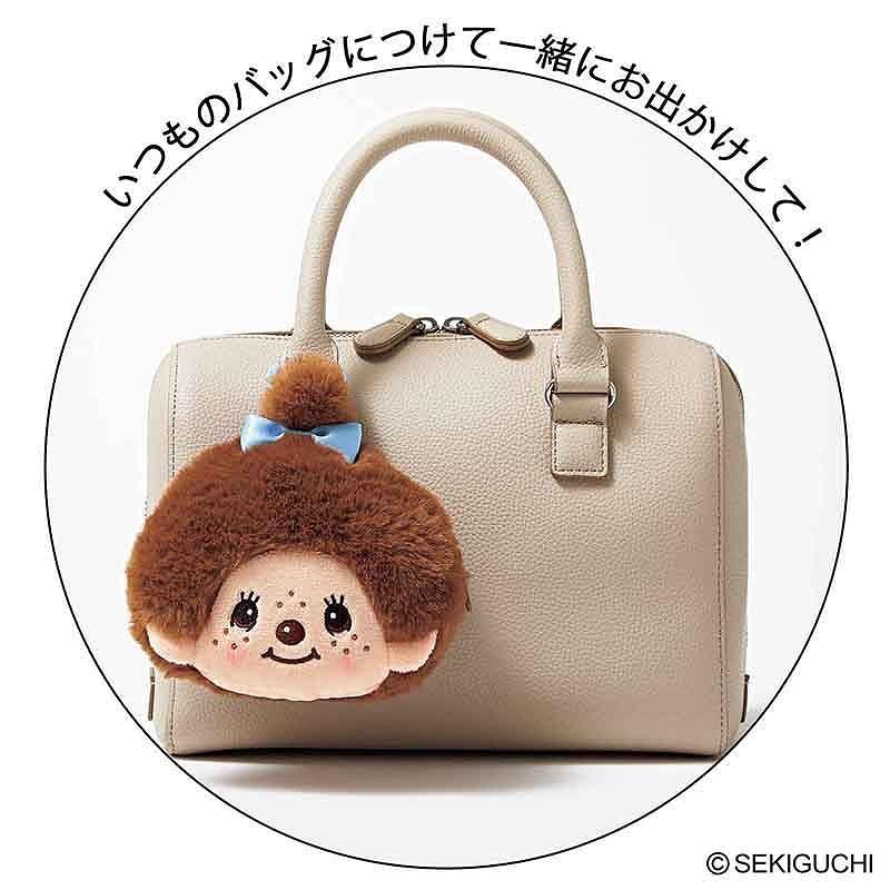 モンチッチ　ぬいぐるみ　ポーチ　セット　新品 sweet（スウィート）2026年7月号増刊 表紙：齋藤 飛鳥 付録
