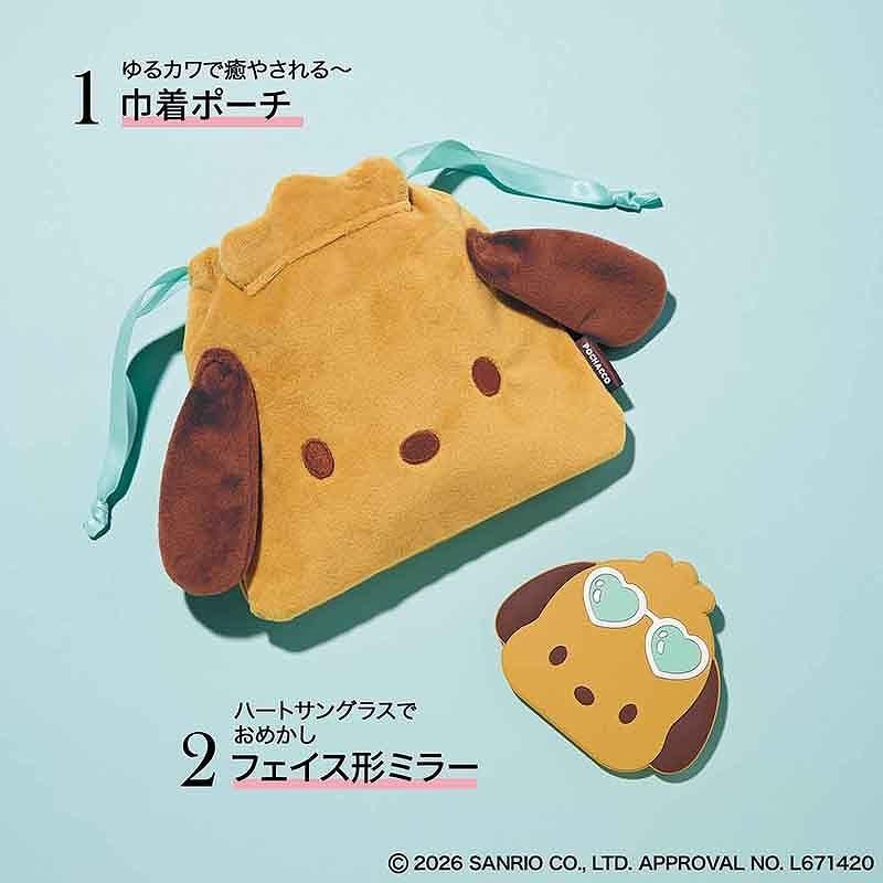 sweet（スウィート）2026年8月号増刊 付録：巾着ポーチ＆フェイス形