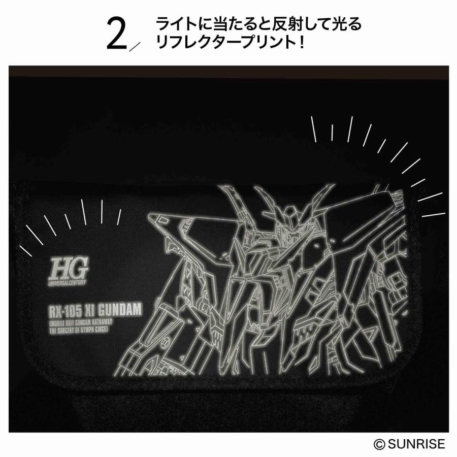 smart(スマート) 2026年7月号 付録:リフレクタープリント