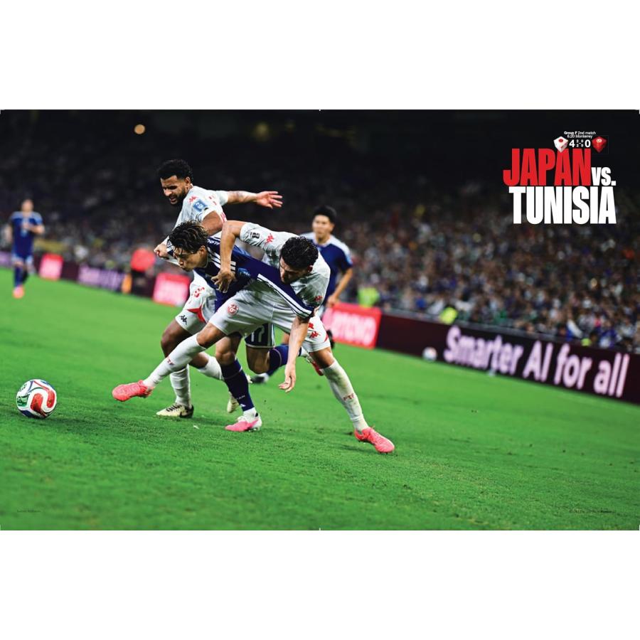 Sports Graphic Number (スポー ツ・グラフィック ナンバー) 特別増刊