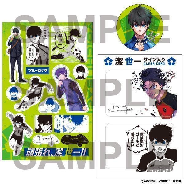 【新品シュリンク付】ブルーロック　特装版　25〜31巻　サイン入り公式応援セット ブルーロック(25) 潔・蜂楽サイン入り公式応援セット付き特装版