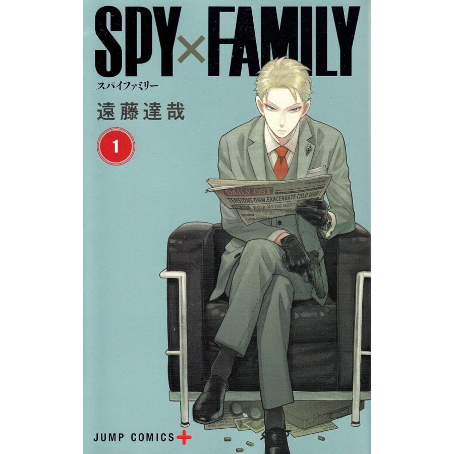 SPY×FAMILY 1 (ジャンプコミックス) : in place ヤフー店 - 通販