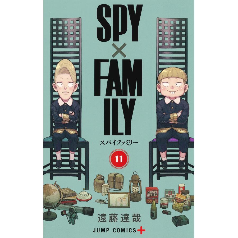 SPY×FAMILY（スパイファミリー） 11 (ジャンプコミックス) : in
