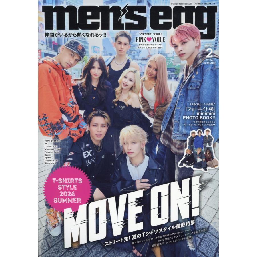 men's egg vol.2 (POWER MOOK) : in place ヤフー店 - 通販 - Yahoo