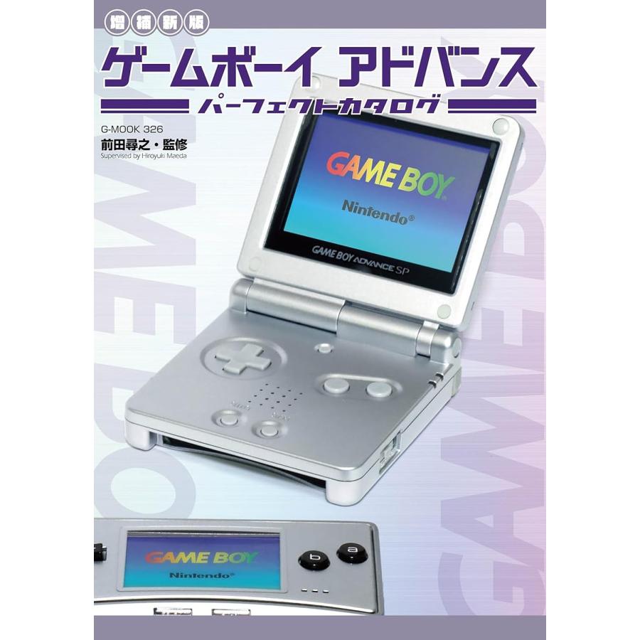 値下◇GBA ゲームボーイアドバンス ソフト28本 値下◇GBA ゲームボーイアドバンス ソフト28本