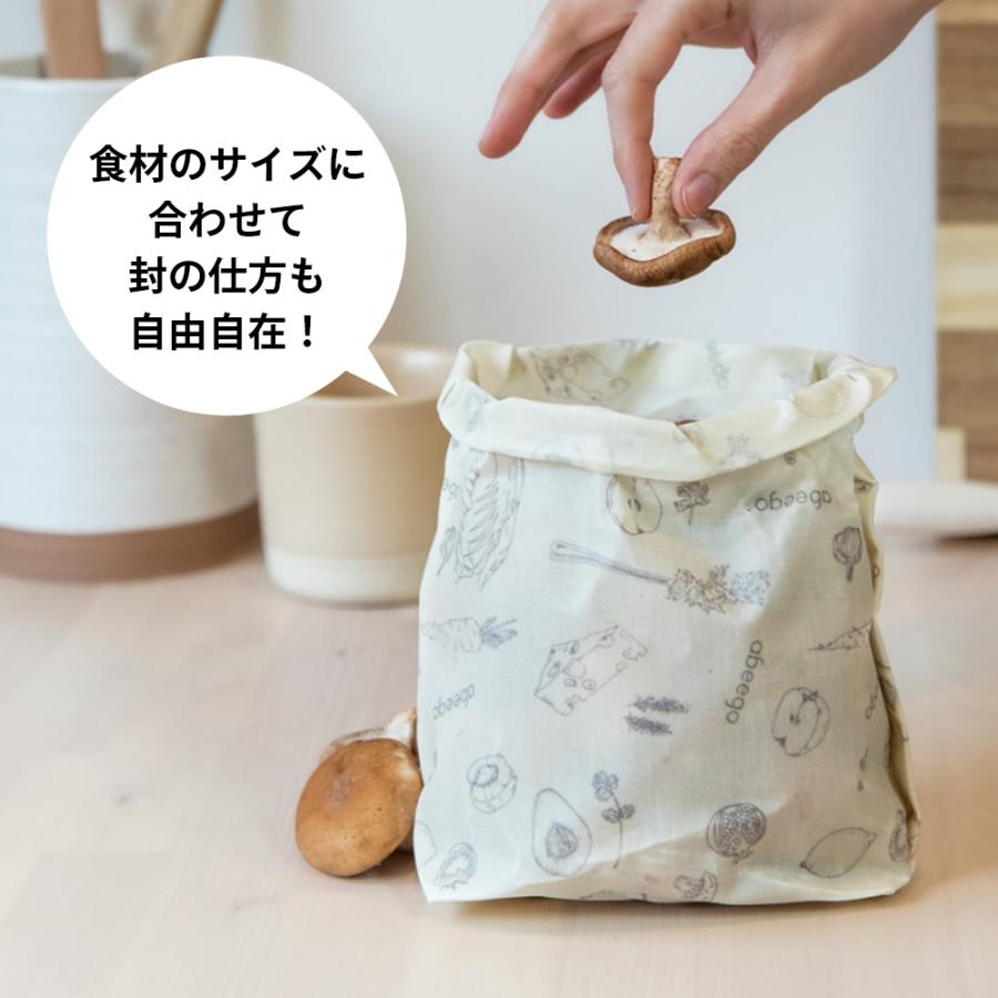 アビーページLサイズ無垢ビーズ12個 abeego アビーゴ ビーズワックスラップ ミディアム レクタングル