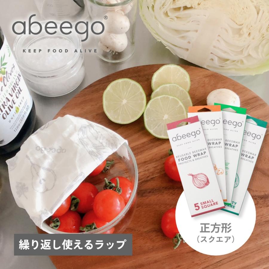 abeego アビーゴ ビーズワックスラップ スモール ミディアム ラージ