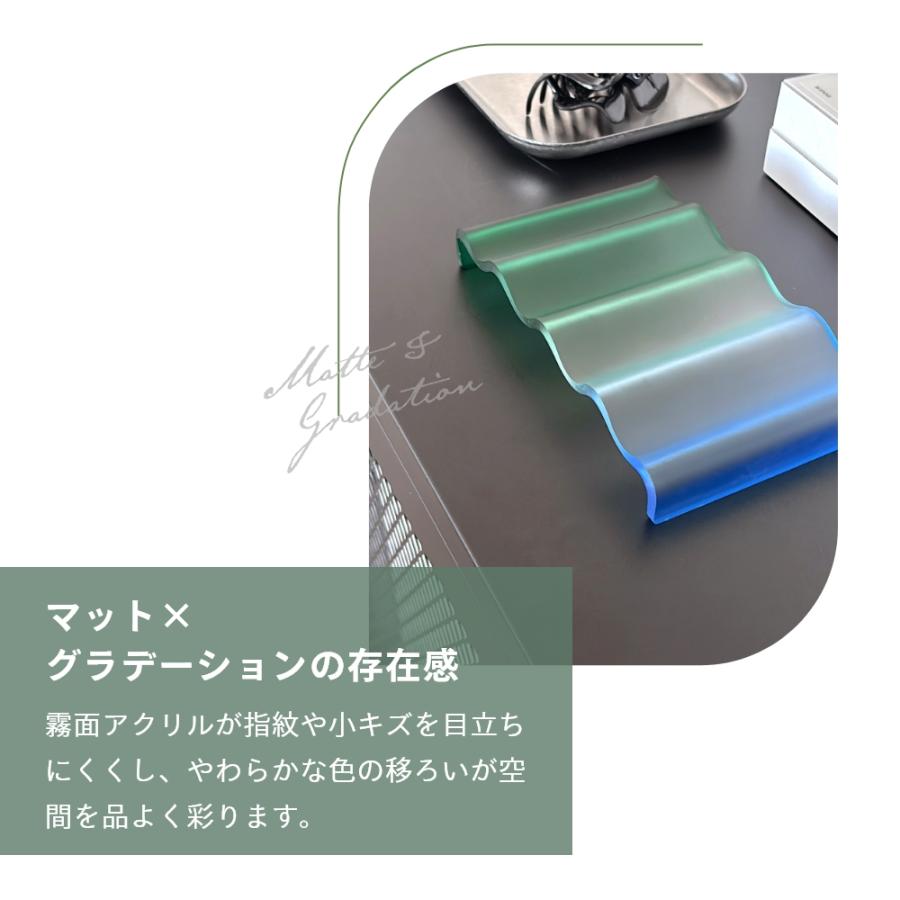 amabro（アマブロ） トレー ACRYLIC WAVE TRAY トレイ アクリル 小物
