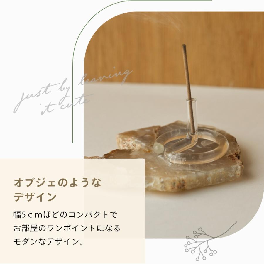 インセンスホルダー GLOSOME｜インセンスホルダー – Little Rooms