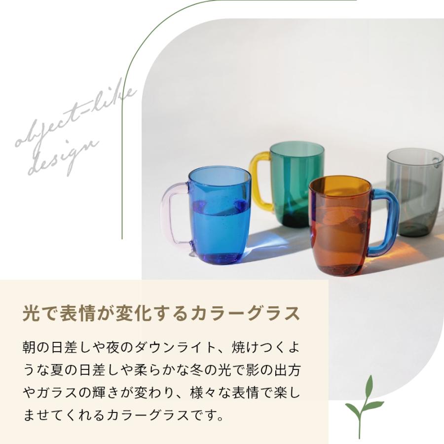 amabro（アマブロ） グリップマグ GRIP MUG 大きい 大容量マグカップ