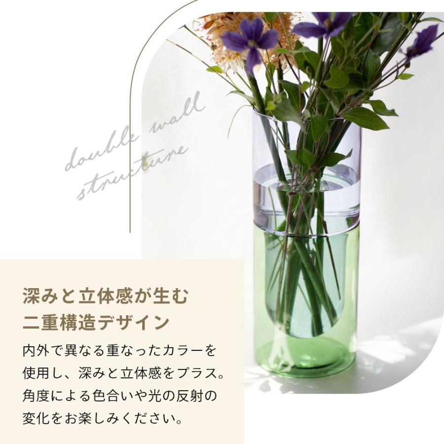 amabro（アマブロ） DW VASE ダブルウォール ベース Lサイズ 二重構造