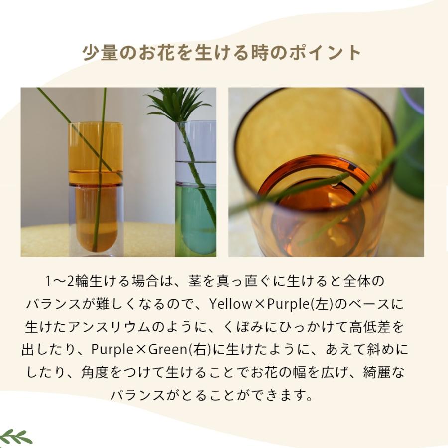 amabro（アマブロ） DW VASE ダブルウォール ベース Lサイズ Special