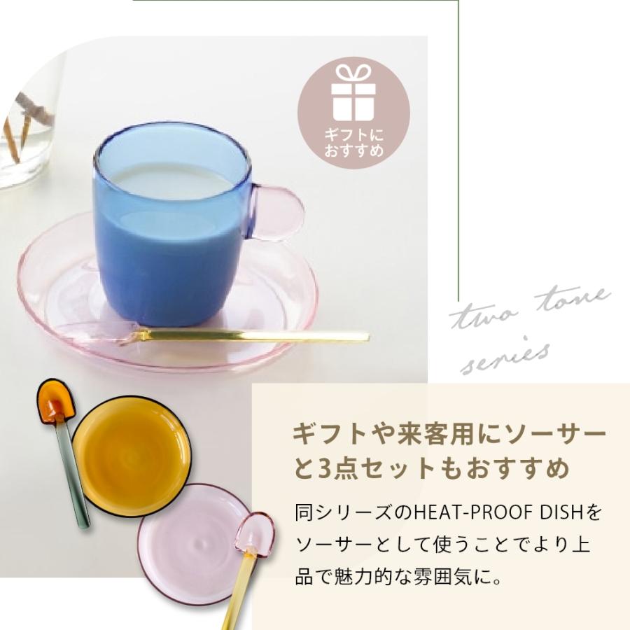 amabro（アマブロ） デミタスカップ DEMITASSE CUP デザートスプーン