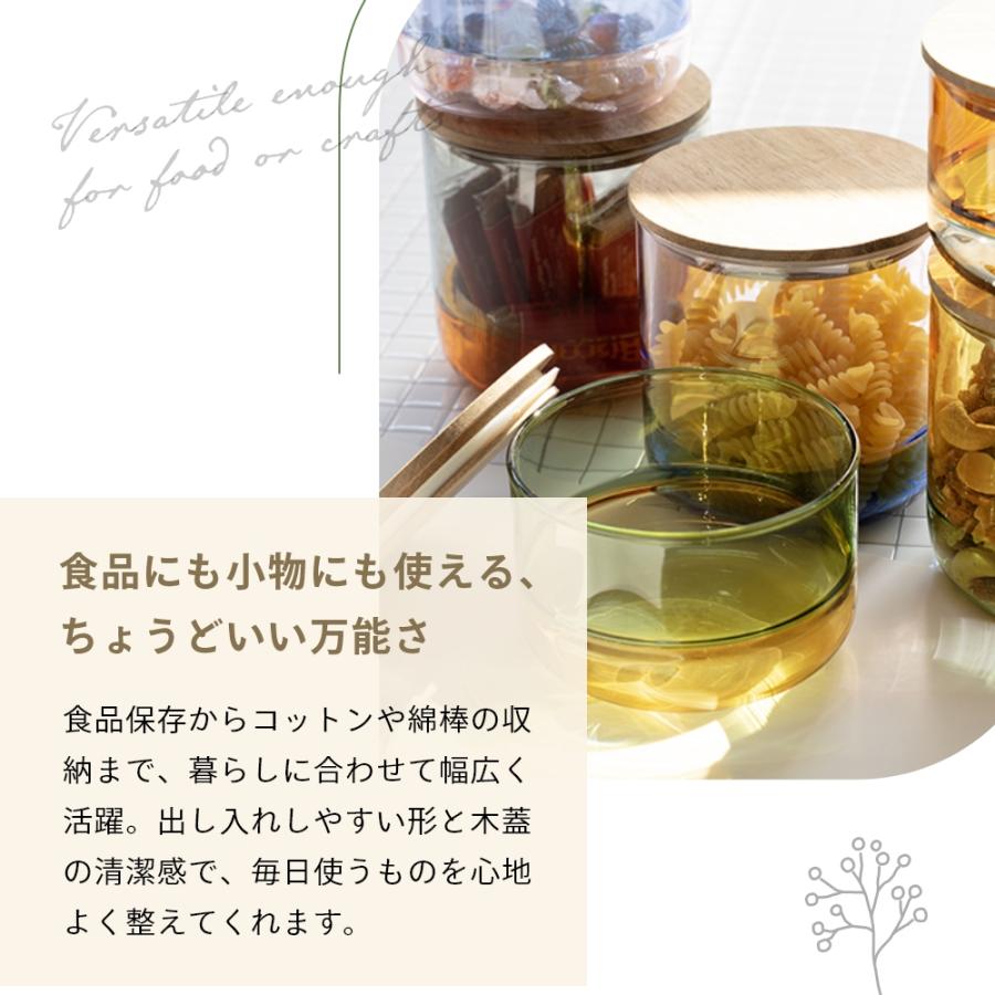 amabro（アマブロ） 2点セット キャニスター S + L セット 耐熱 ガラス
