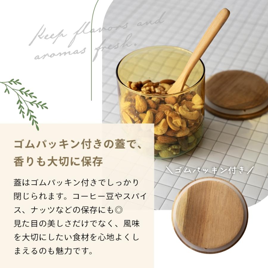 amabro（アマブロ） 2点セット キャニスター S + L セット 耐熱 ガラス