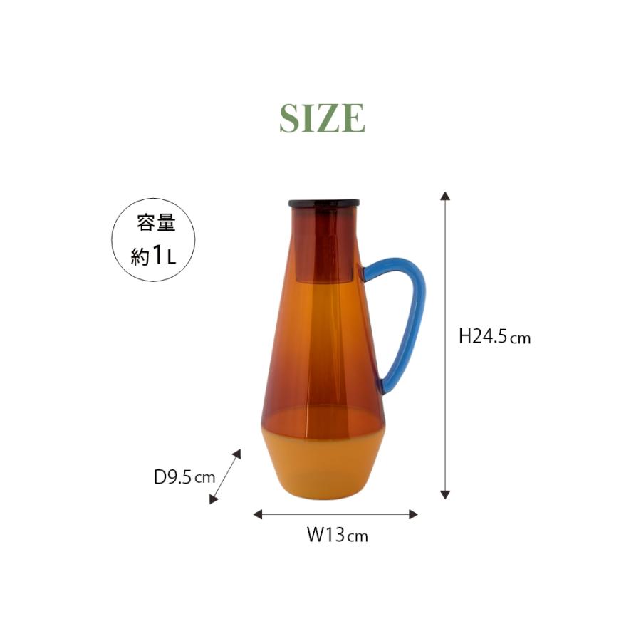 amabro（アマブロ） カラフェ TWO TONE CARAFE ガラス ピッチャー 耐熱