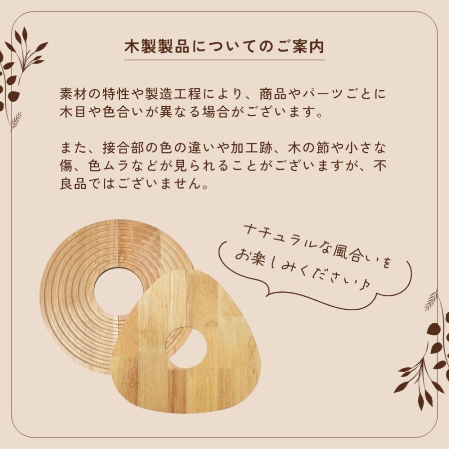 amabro（アマブロ） 鉢カバー ウッドサークルトレイ Lサイズ