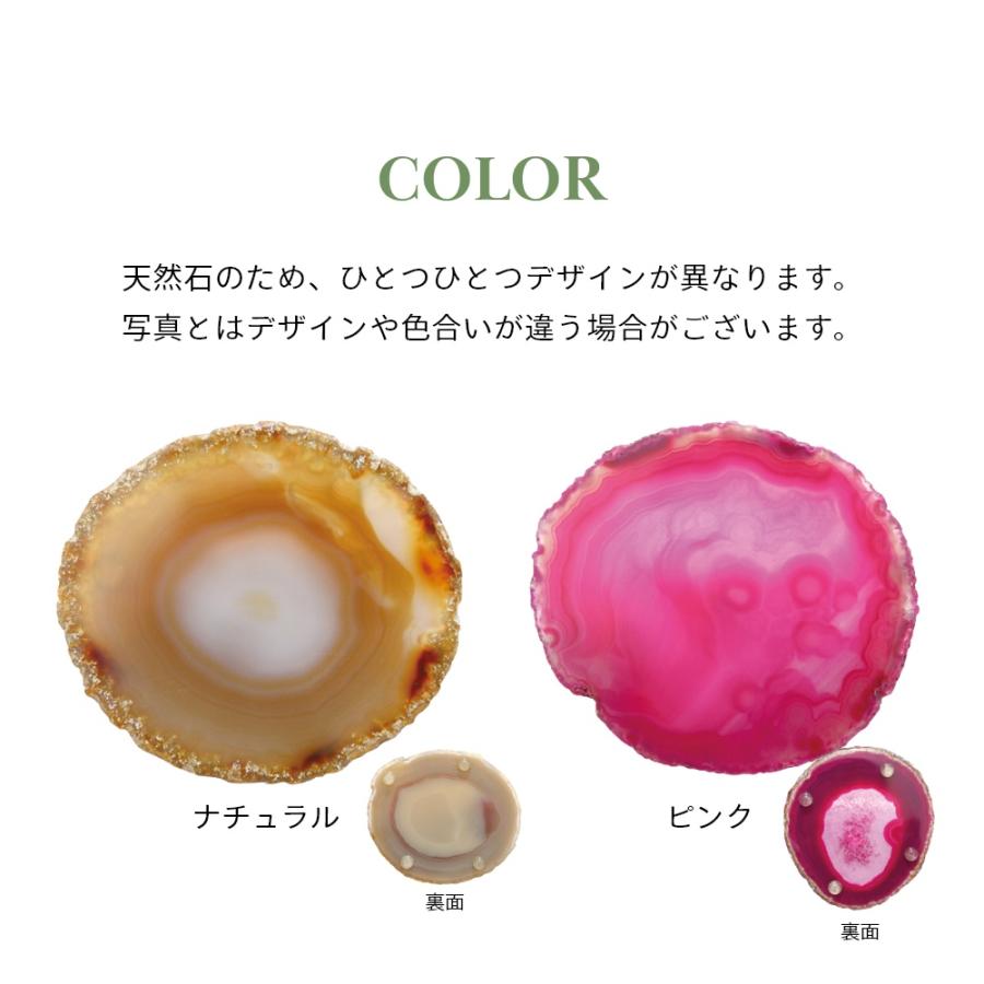 amabro（アマブロ） クリスタルコースター CRYSTAL COASTER 天然石