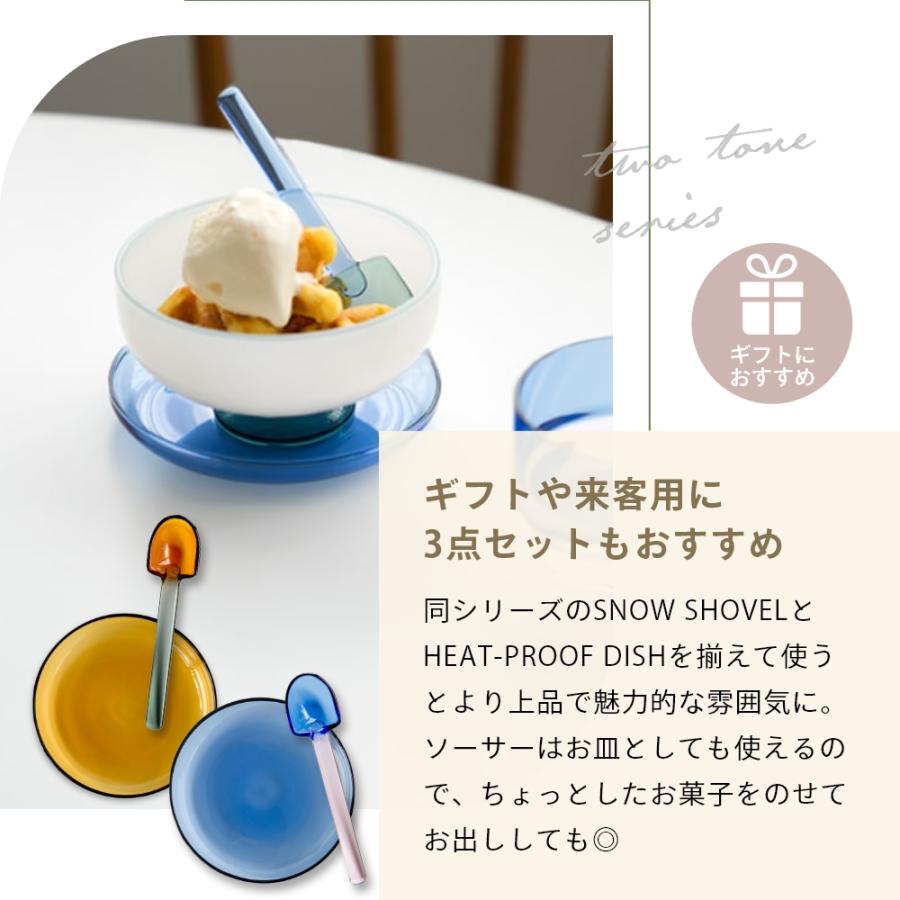 amabro（アマブロ） スノーボウル SNOW BOWL デザートカップ デザート