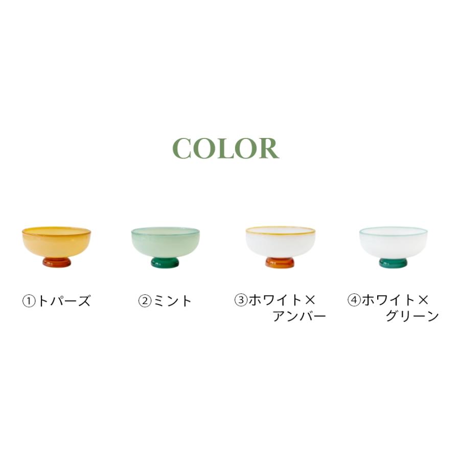 amabro（アマブロ） スノーボウル SNOW BOWL デザートカップ デザート