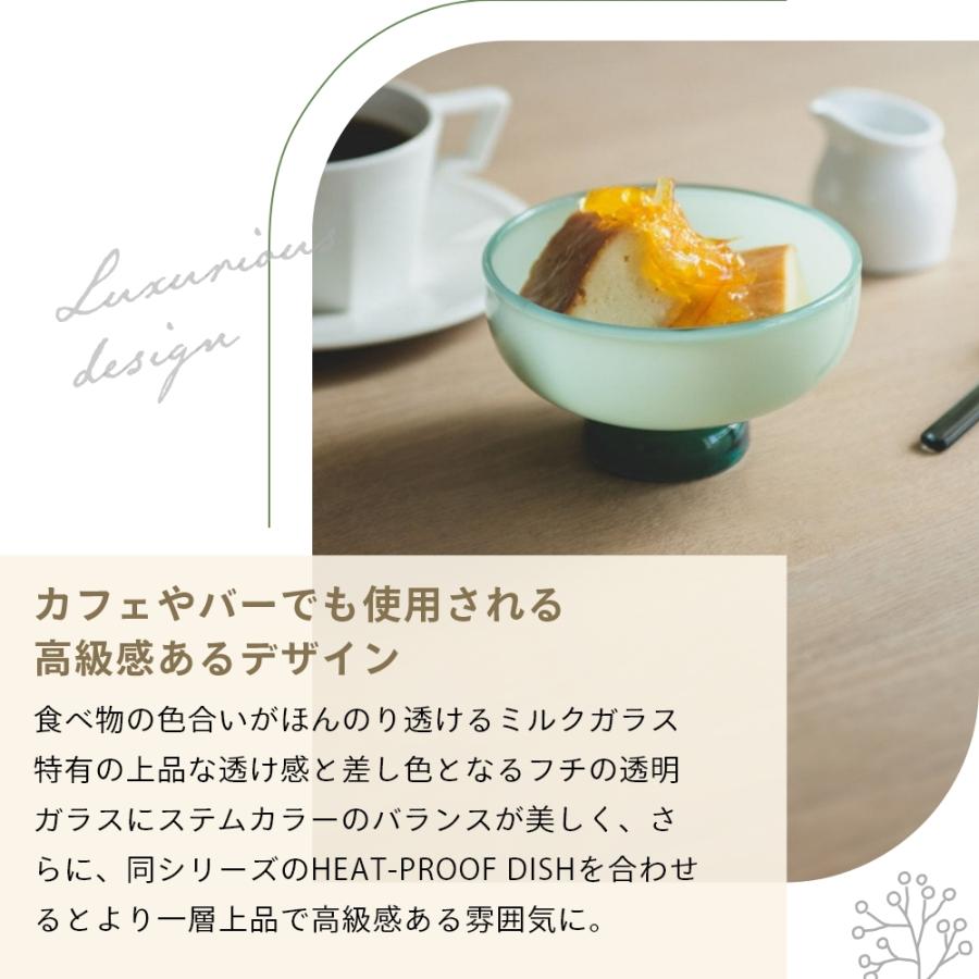 amabro（アマブロ） スノーボウル SNOW BOWL ＆ HEAT PROOF DISH