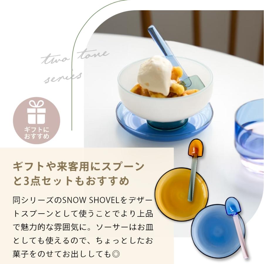 amabro（アマブロ） スノーボウル SNOW BOWL ＆ HEAT PROOF DISH