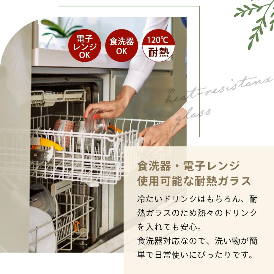amabro（アマブロ） タンブラー TWO TONE STACKING TUMBLER グラス