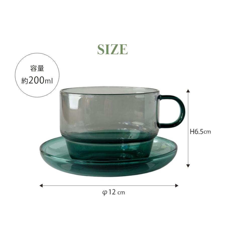 amabro（アマブロ） マグカップ＆ソーサー TWO TONE STACKING MUG