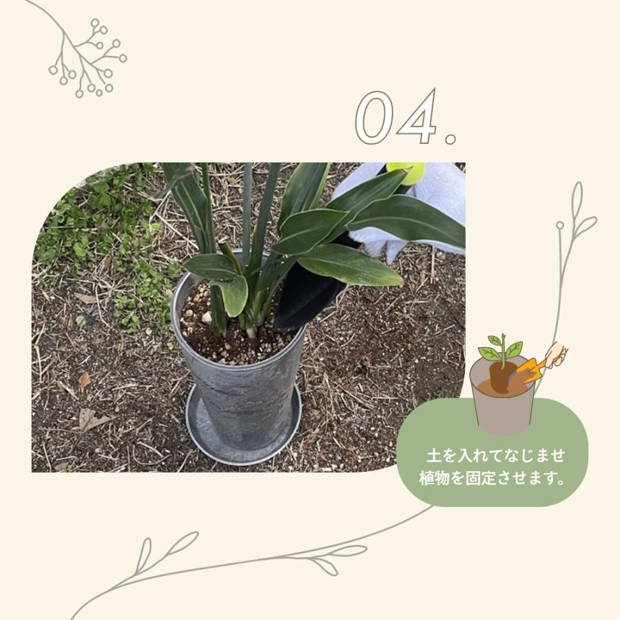 amabro（アマブロ） アートストーン 鉢＆受皿セット プランター S 鉢 7