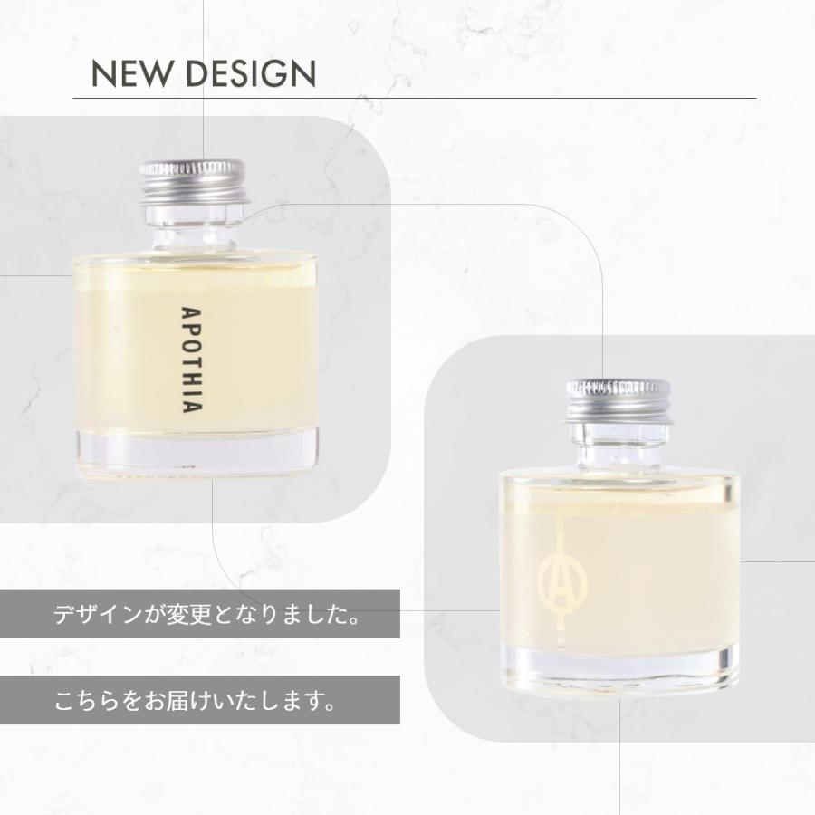 Apothia Los Angeles アポーシア ロサンゼルス AROMATIC DIFFUSERS MINI アロマティックディフューザー50ml | APOTHIA | 04